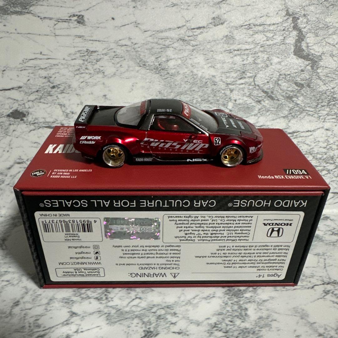ミニカー KAIDO HOUSE HONDA NSX EVASIVE V1