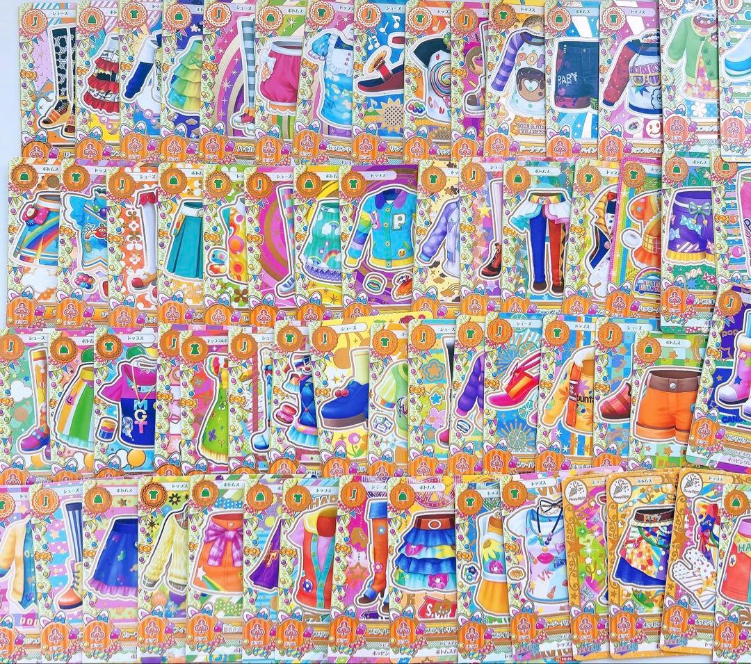 アイカツ　カード　ノーマル　まとめ売り　約200枚