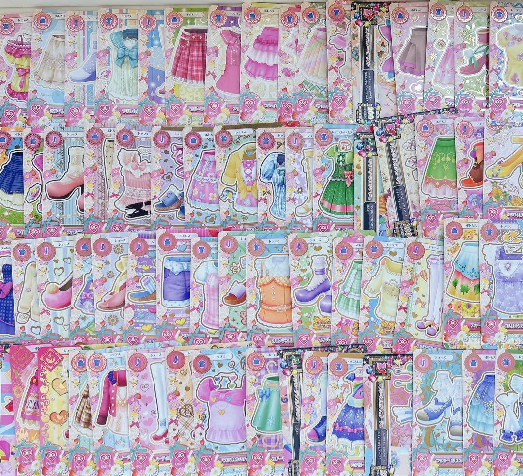 アイカツ　カード　ノーマル　まとめ売り　約200枚