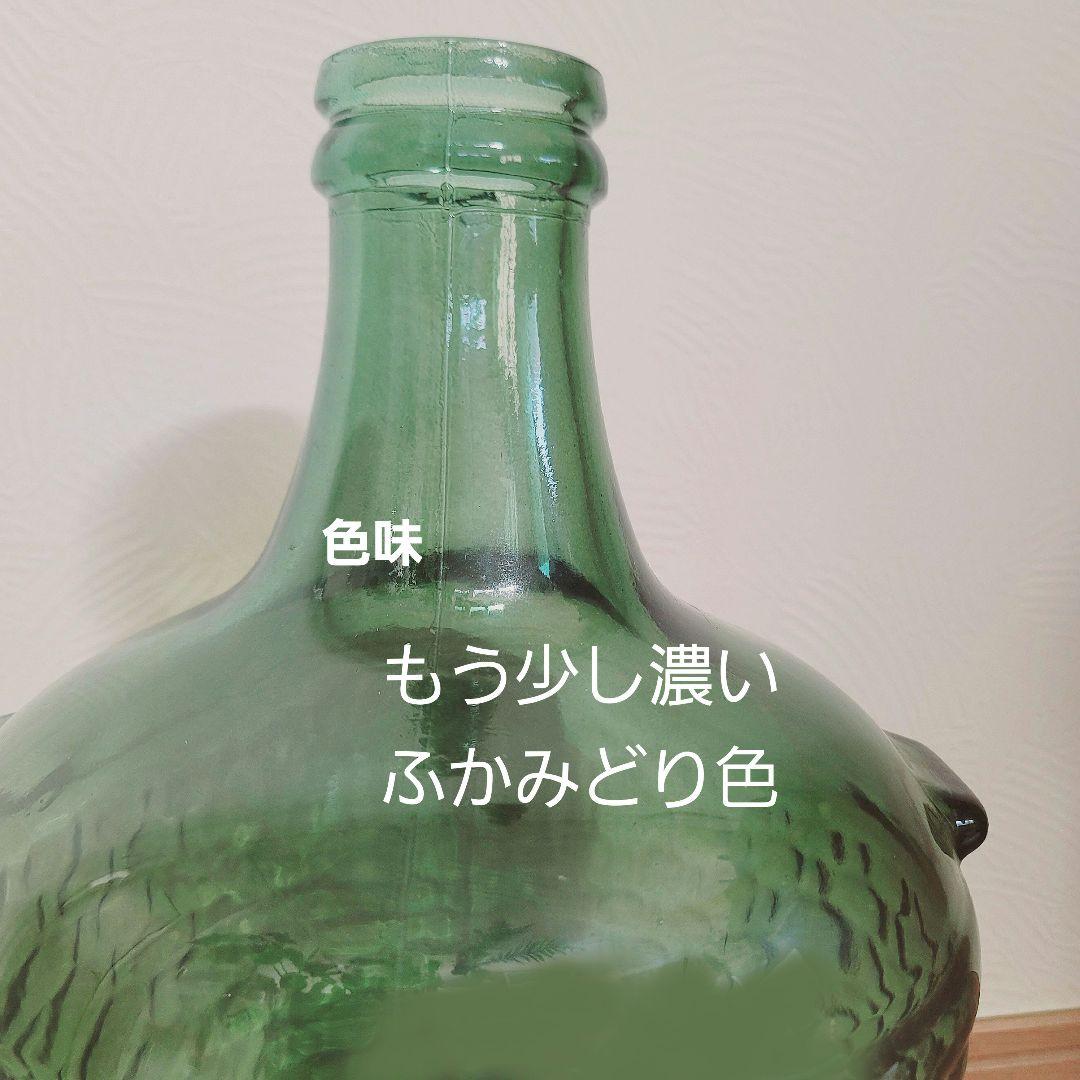 スペイン製 ガラスボトル 特大 ZARA