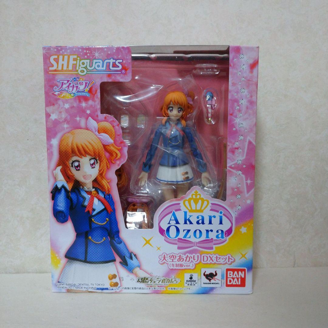 S.H.フィギュアーツ アイカツ 大空あかり 氷上スミレ 新条ひなき ルミナス