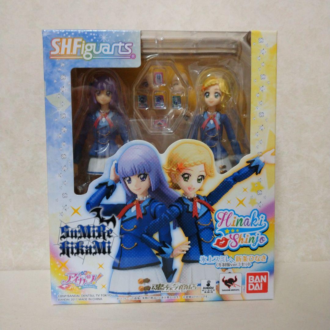 S.H.フィギュアーツ アイカツ 大空あかり 氷上スミレ 新条ひなき ルミナス