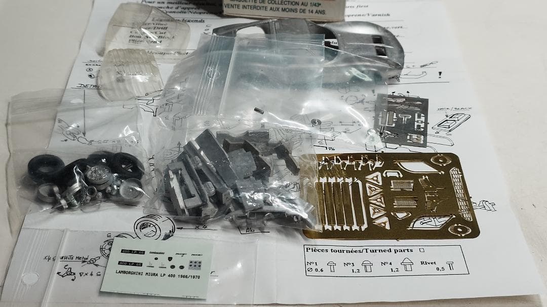 Lamborghini Miura 1966 1/43 未組立キット
