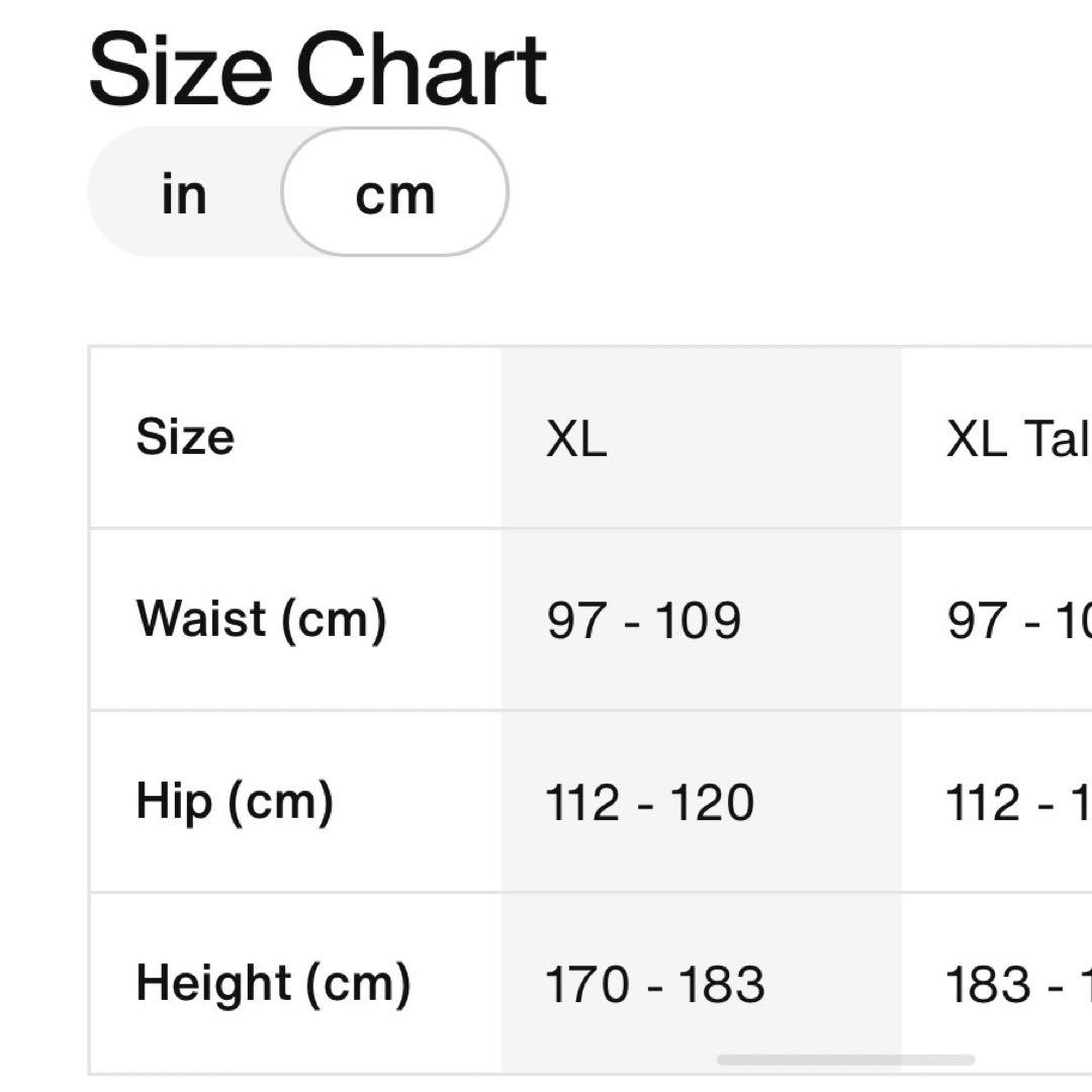 Nike core 野球 ベースボール ユニフォームパンツ ホワイト コア XL