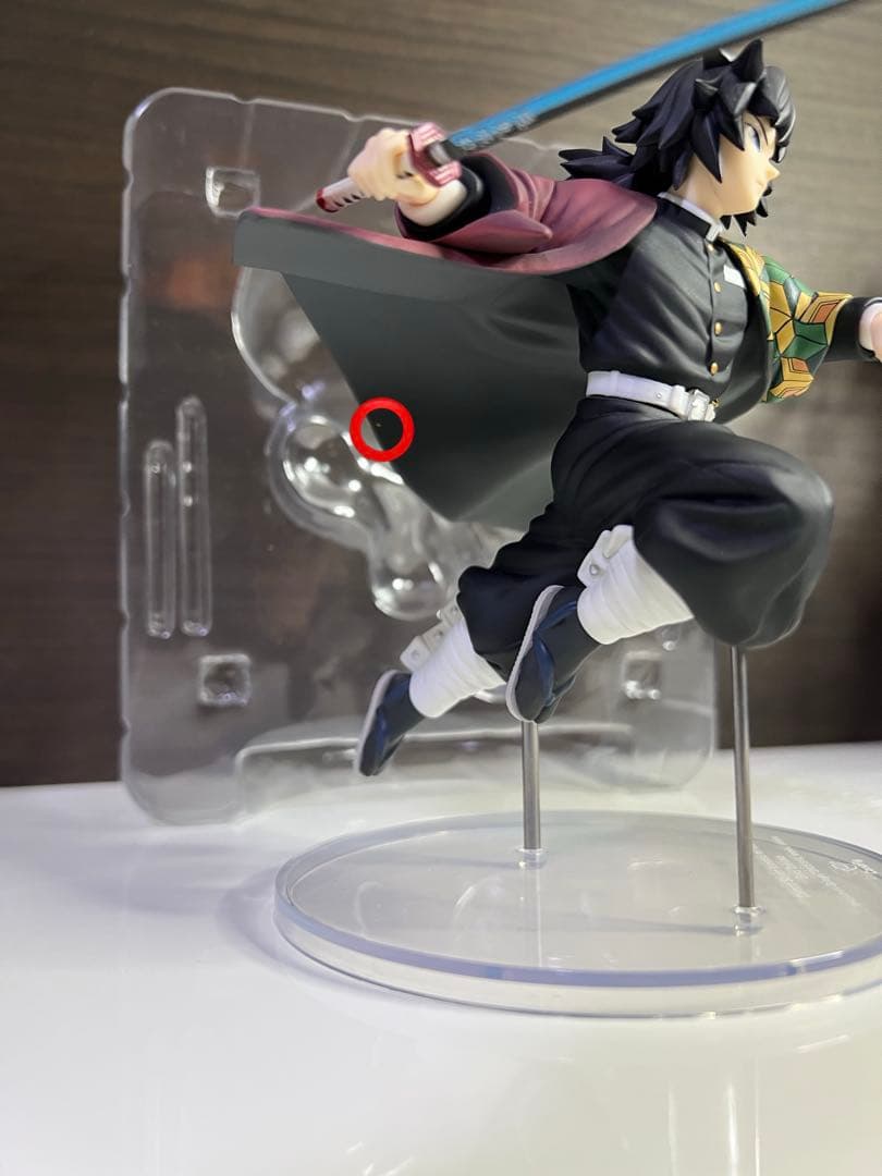 ConoFig 冨岡義勇 「鬼滅の刃」 ANIPLEX