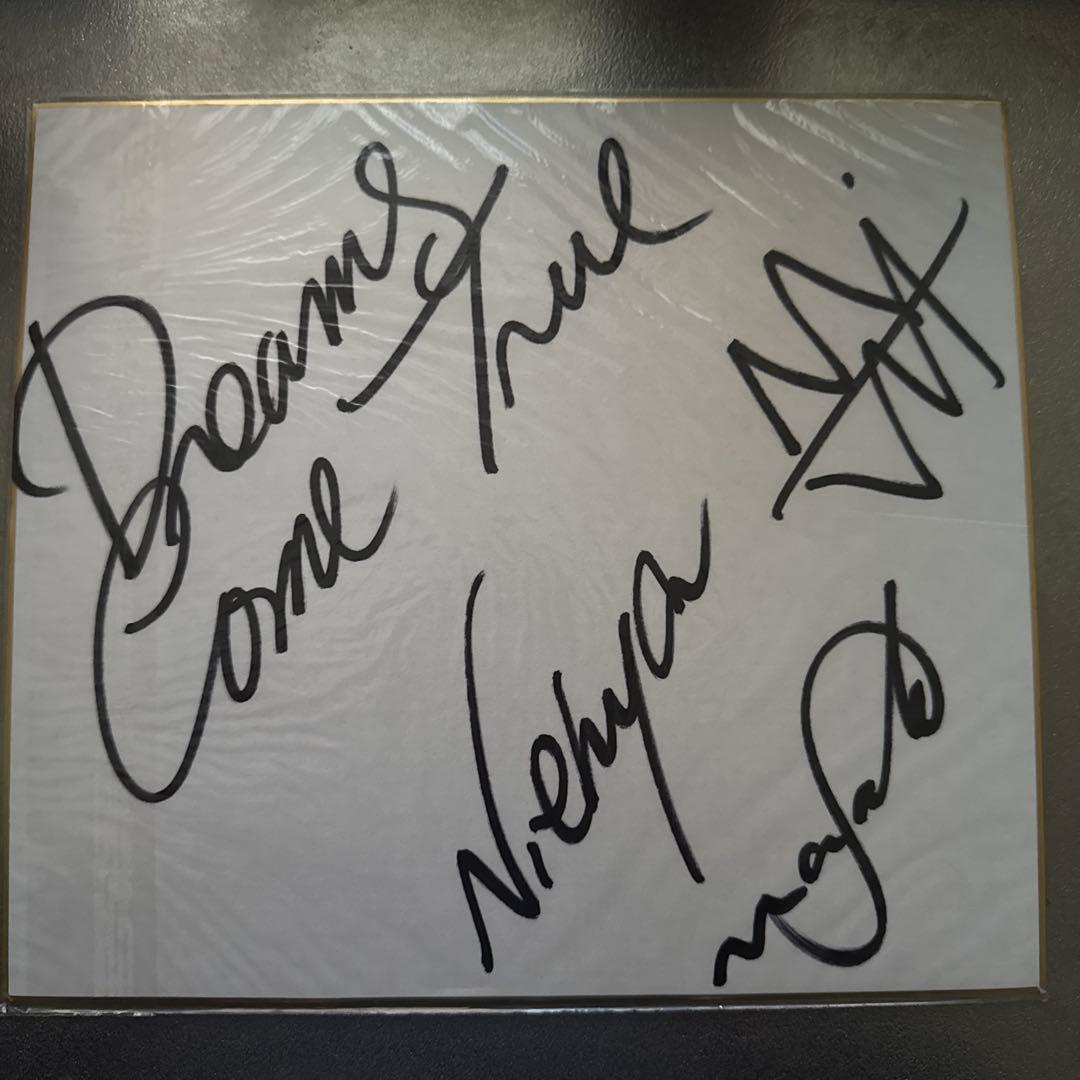 DREAMS COME TRUE ドリカム　直筆サイン　1990年代　初期時代