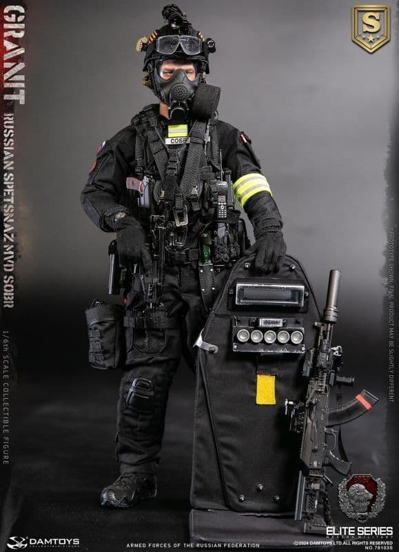 1/6 DAMTOYSダムトイス ロシア MVD SOBR SR-2Mヴェレスク
