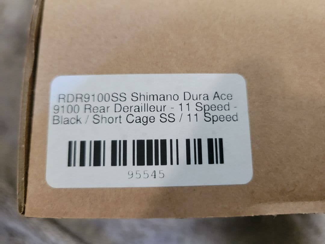 SHIMANO RD-R9100-SS 11速 リアディレイラー