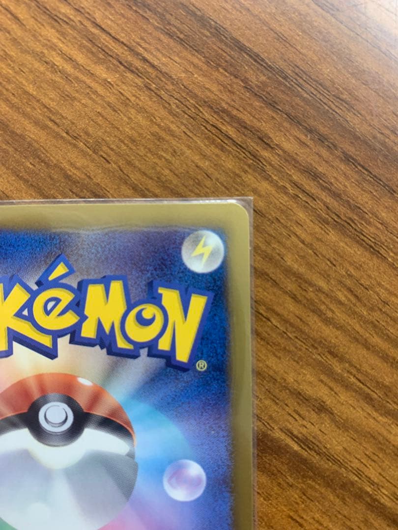 イーブイコレクション　セット売り