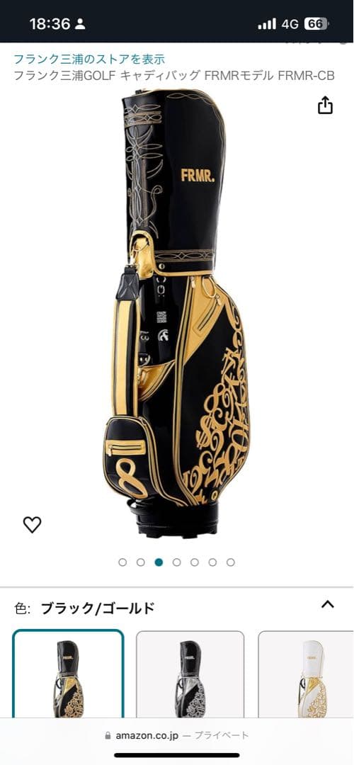 フランク三浦　ゴルフ　キャディバッグ