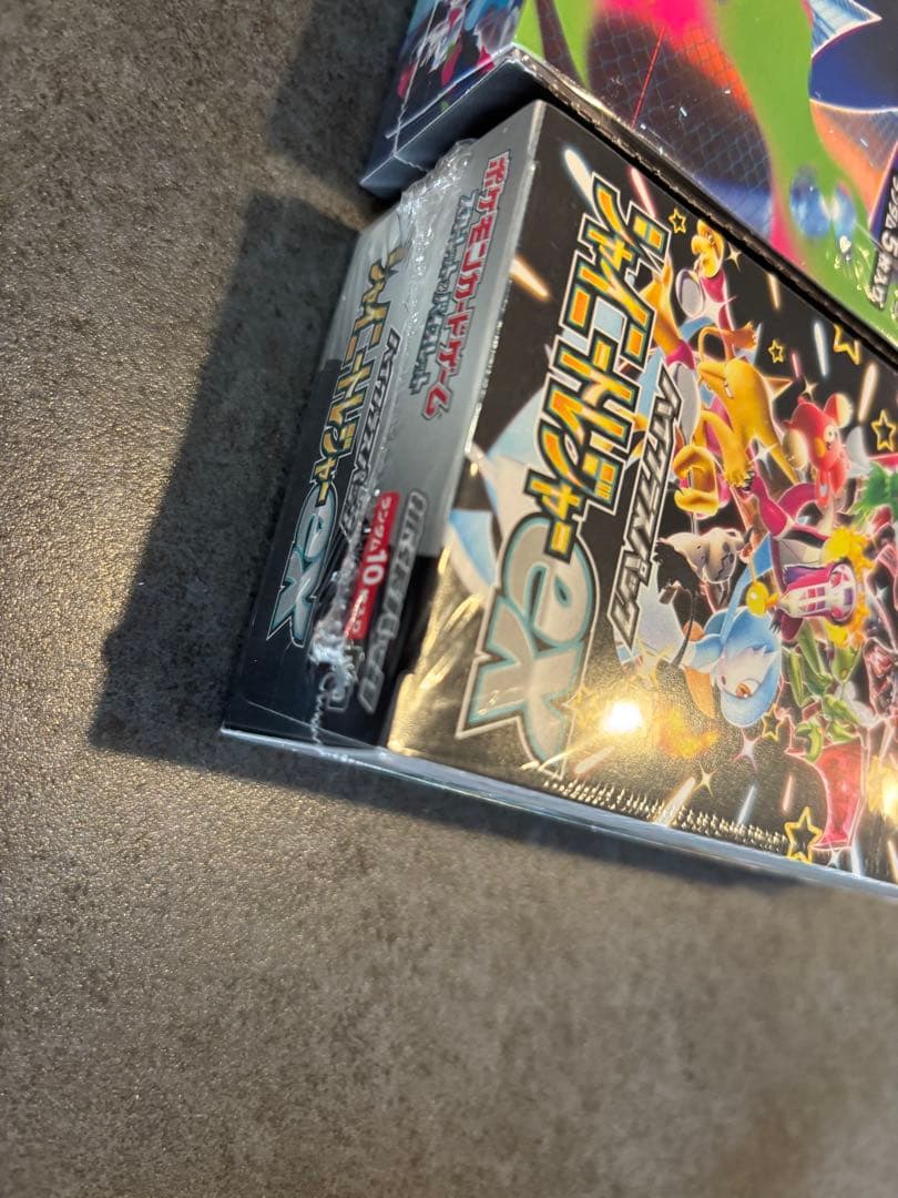 ポケモンカードゲーム XY 拡張パック 2箱セット