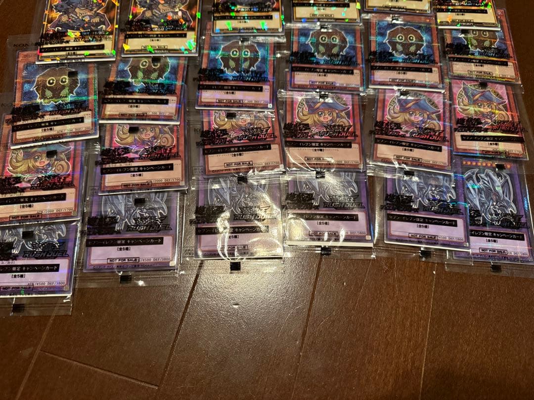 遊戯王カード！！即日発送！即購入OK！！早い者勝ち！！