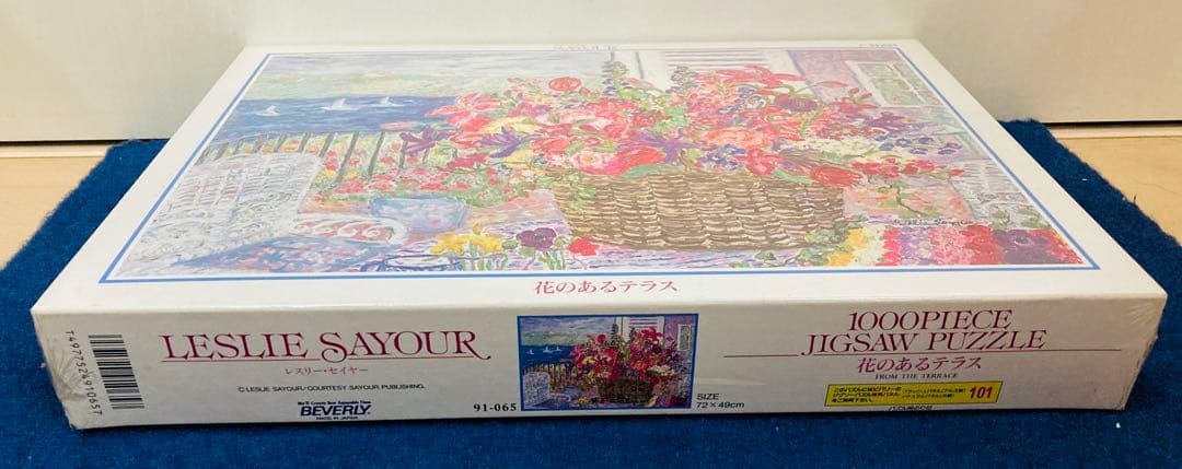 【新品未開封】 花のあるテラス　レスリーセイヤー　ジグソーパズル　1000ピース
