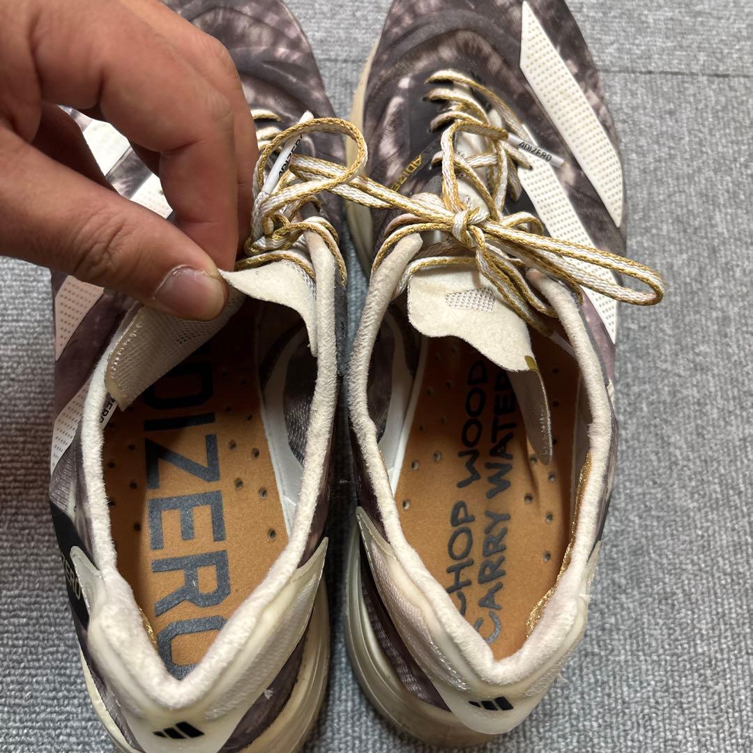 希少　ADIZERO アディオスプロ2　28cm