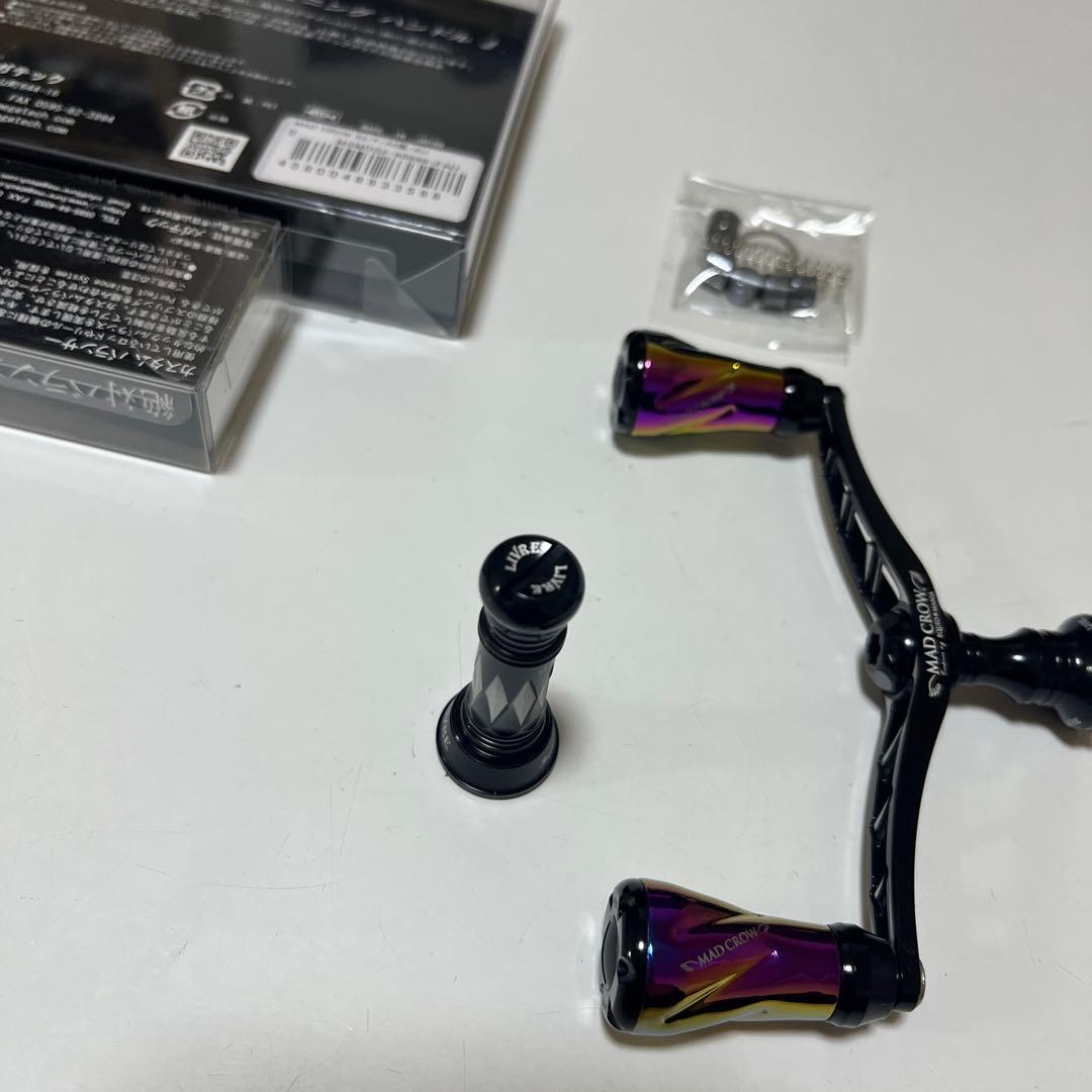 限定　リブレ　mad crow スクイッドマニア　WING100 バランサー