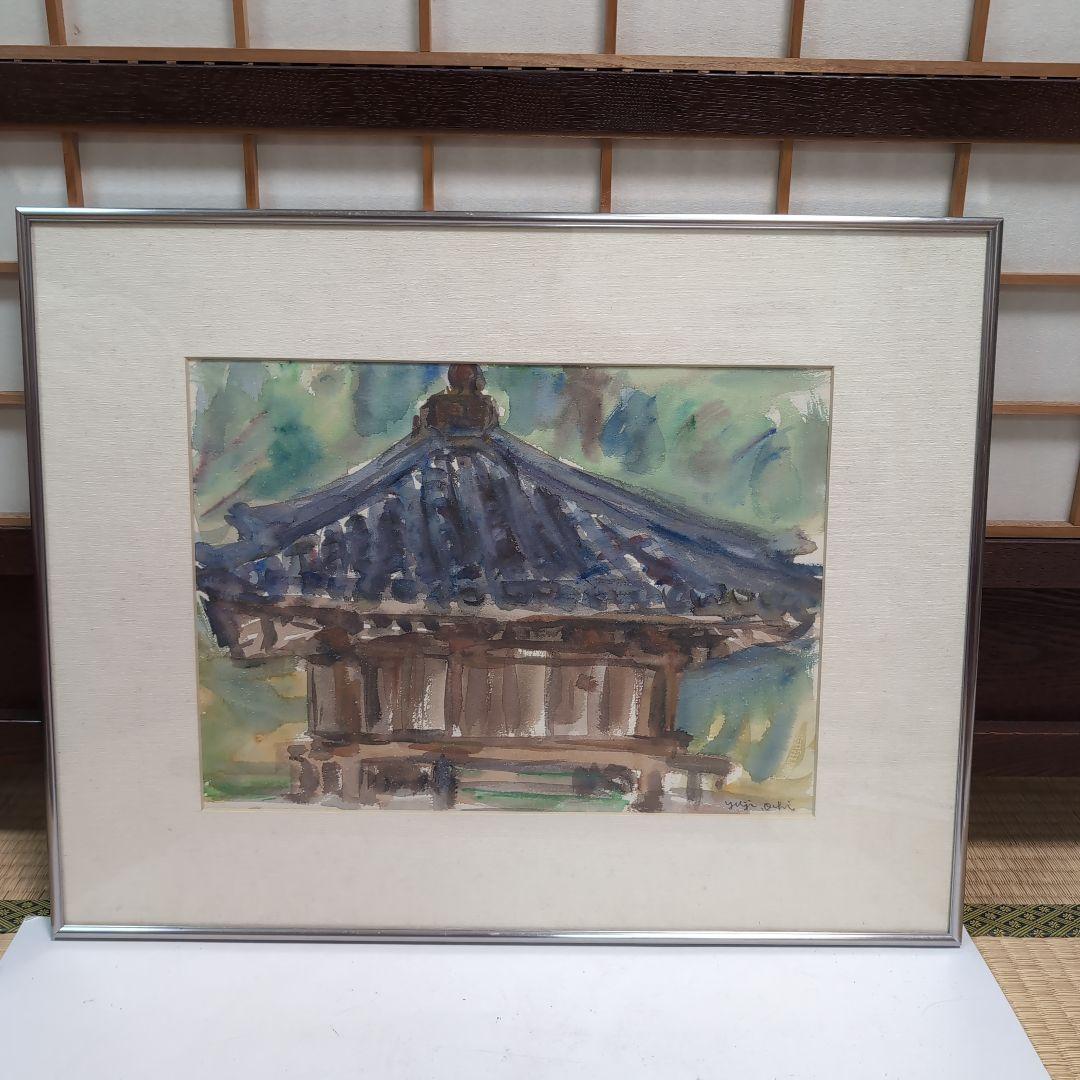 水彩画　越智雄二作　富貴寺大堂