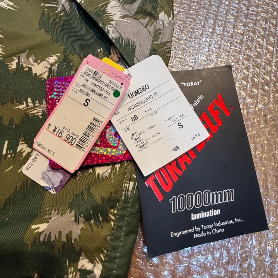 未使用　新品　迷彩　ARG(asics) スノーボードウェア　ズボン　スキー