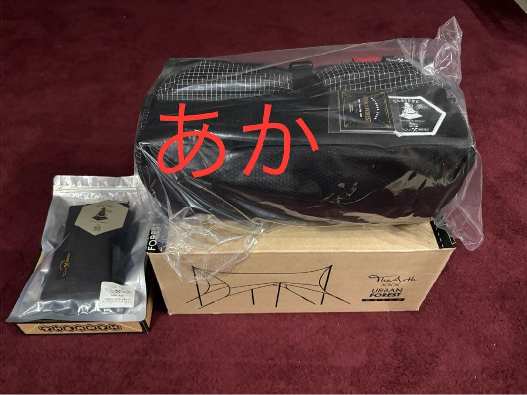 The Arth 幕男 4th.ver あか レッド 専用デイジーチェーンセット