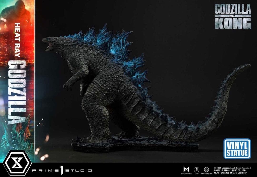 【送料込】プライム1スタジオ ゴジラ Heat Ray