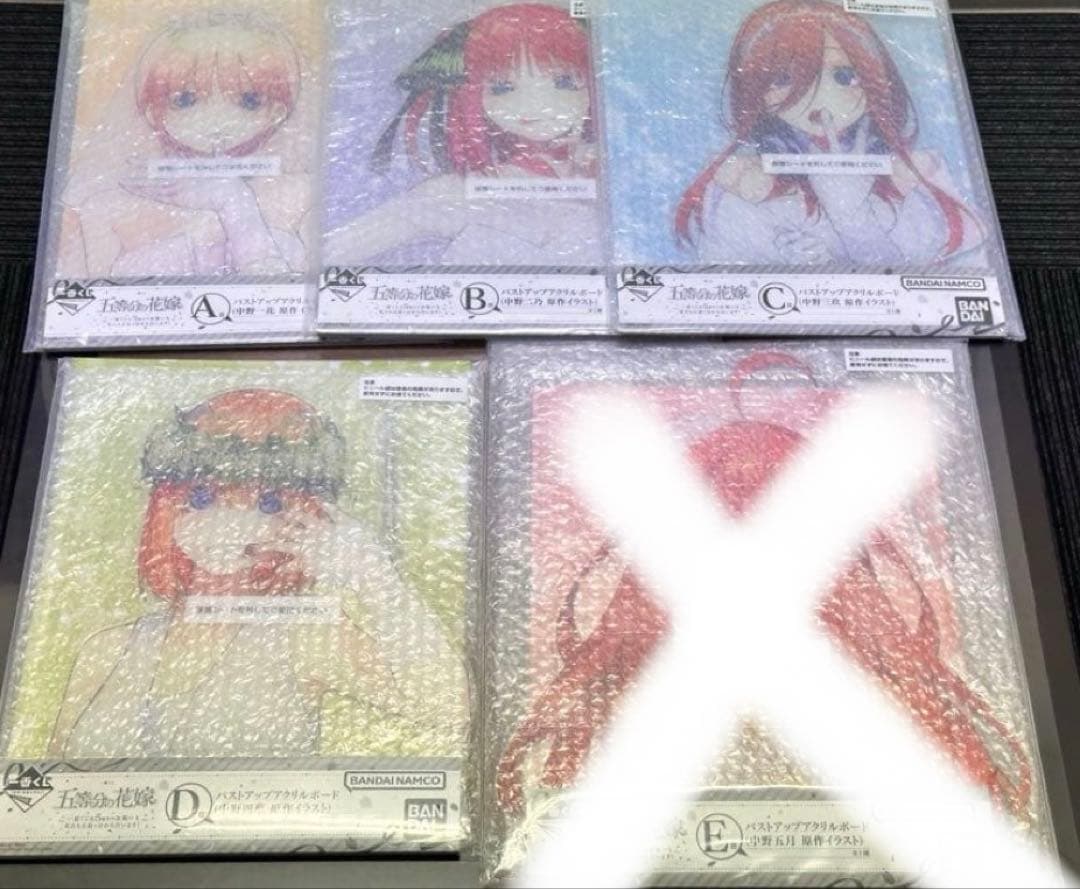 一番くじ 五等分の花嫁 20周年 バストアップアクリルボードセミコンプリート