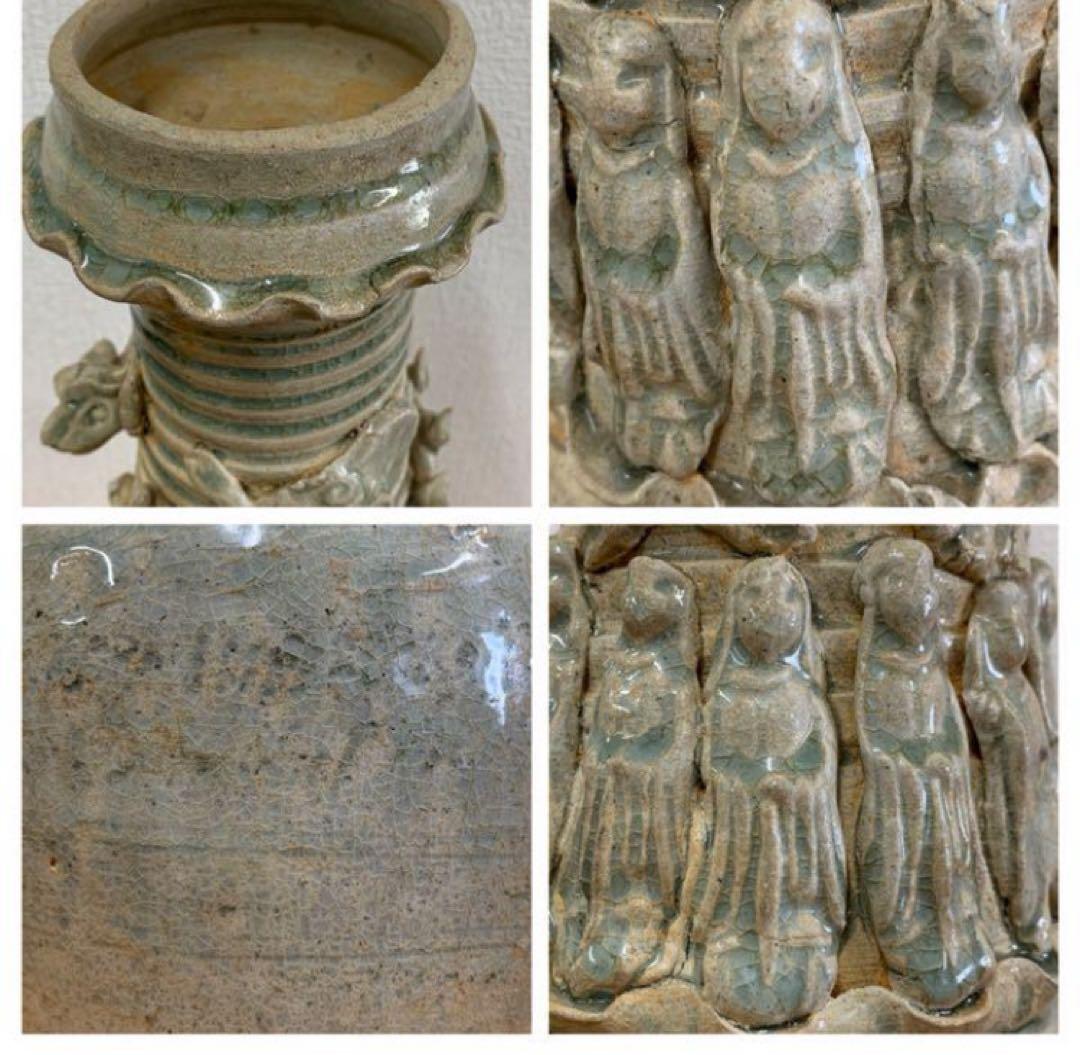 中国南宋越州窯影青貼塑人物紋魂瓶