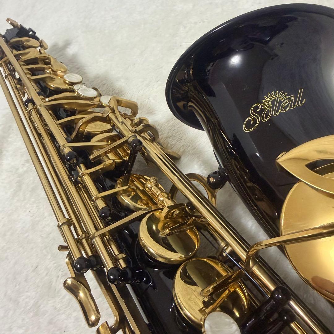 美品  Soleil ソレイユ  アルトサックス  初心者オススメ  ブラック