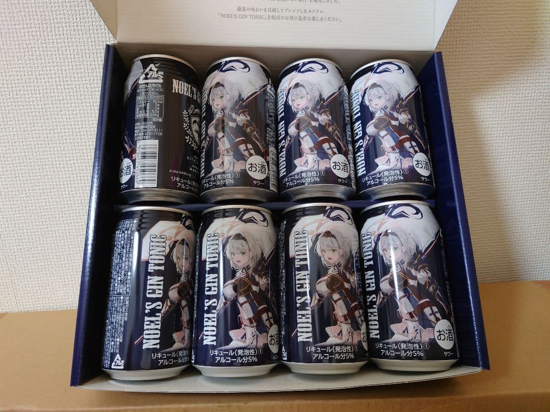 NOEL'S GIN TONIC ジントニックセット　ノエルのポーション