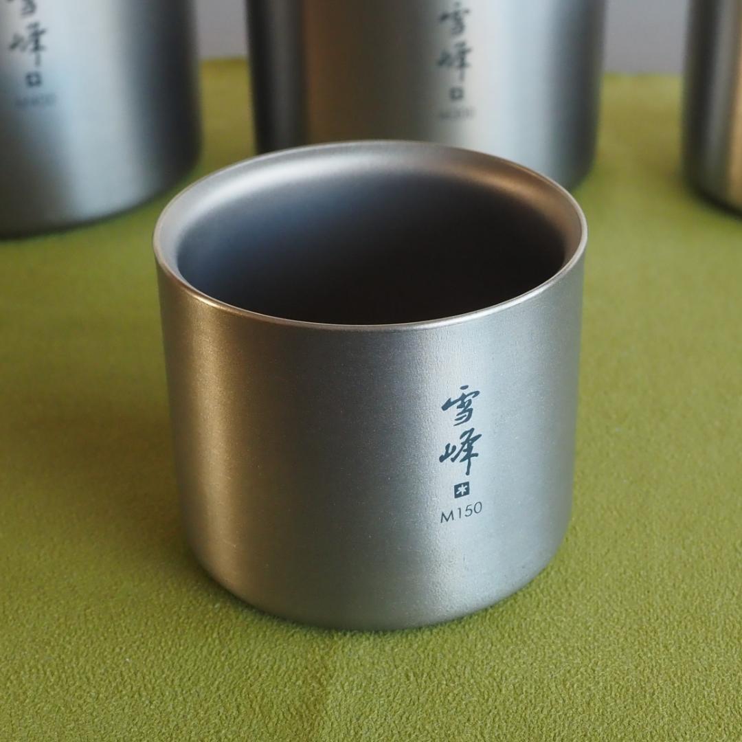 ★スノーピーク スタッキングマグ 雪峰 Mシリーズ ４種セット