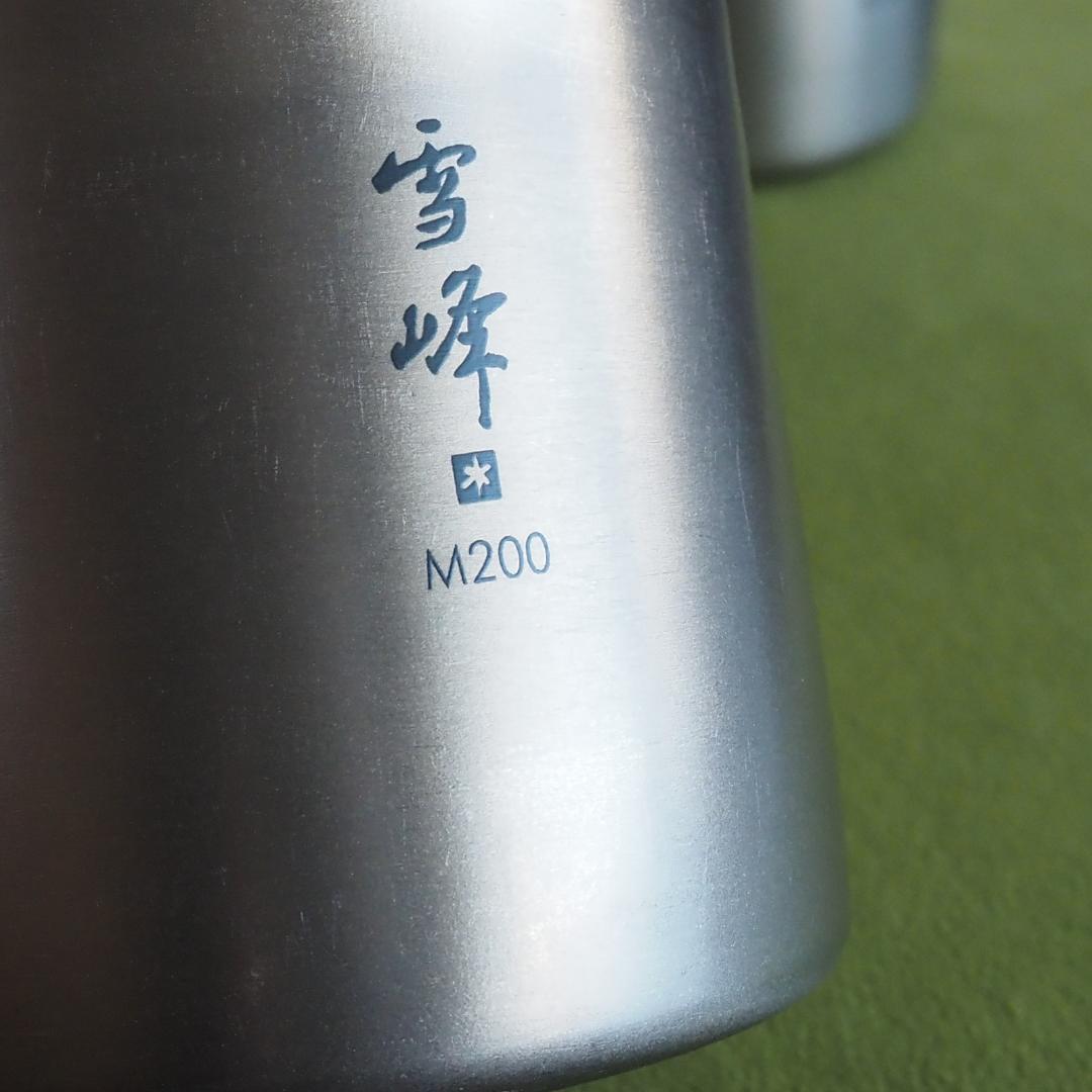 ★スノーピーク スタッキングマグ 雪峰 Mシリーズ ４種セット