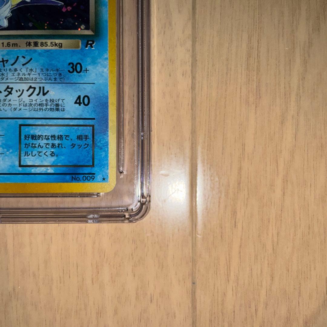 【CGC10】ポケモンカード　わるいカメックス　旧裏