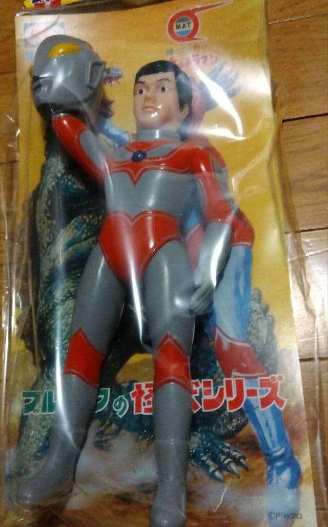 ブルマァク　帰ってきたウルトラマン　面とれ　BULL　MARK　2019年製