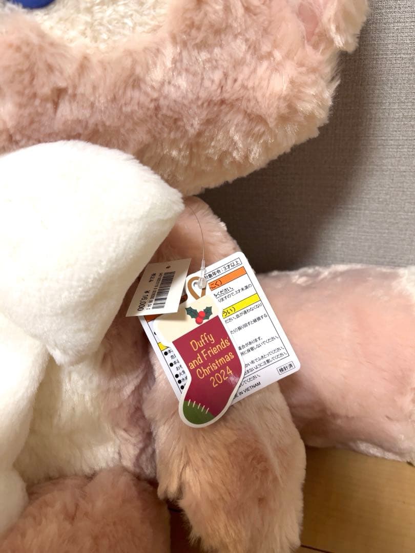 リーナベル ダンシングスノーフレークス