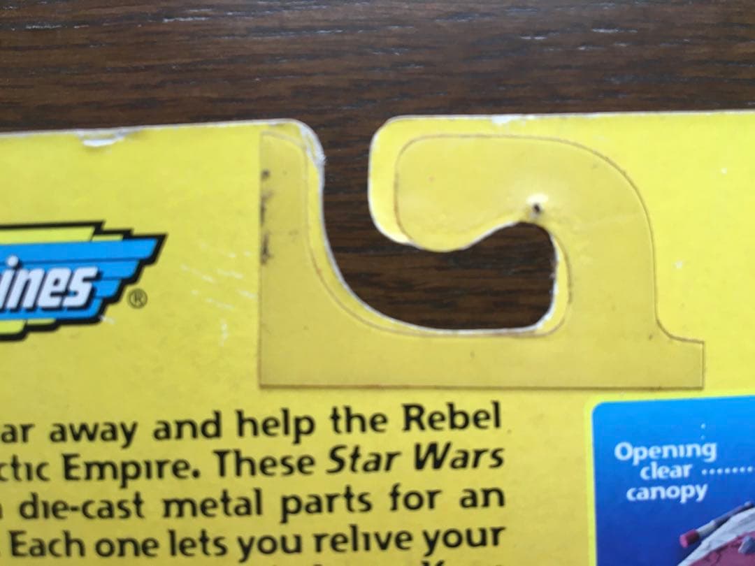 スターウォーズ　未開封　ダイキャスト　メタル　/ ランドスピーダー