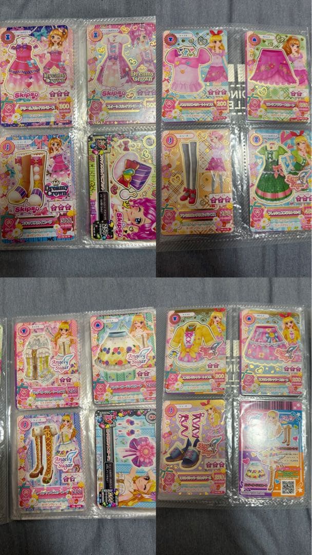 アイカツカード約450枚 バインダー付き