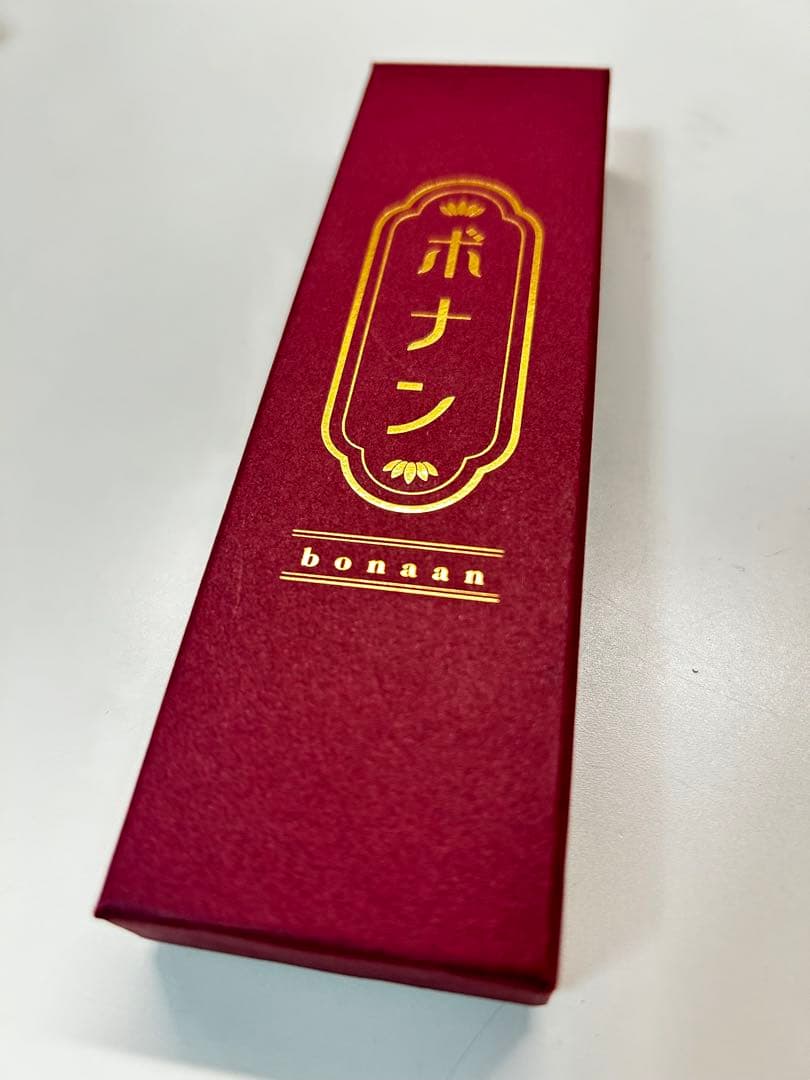 価格最終固定！　野原工芸似　ボナンペン　黒柿孔雀杢