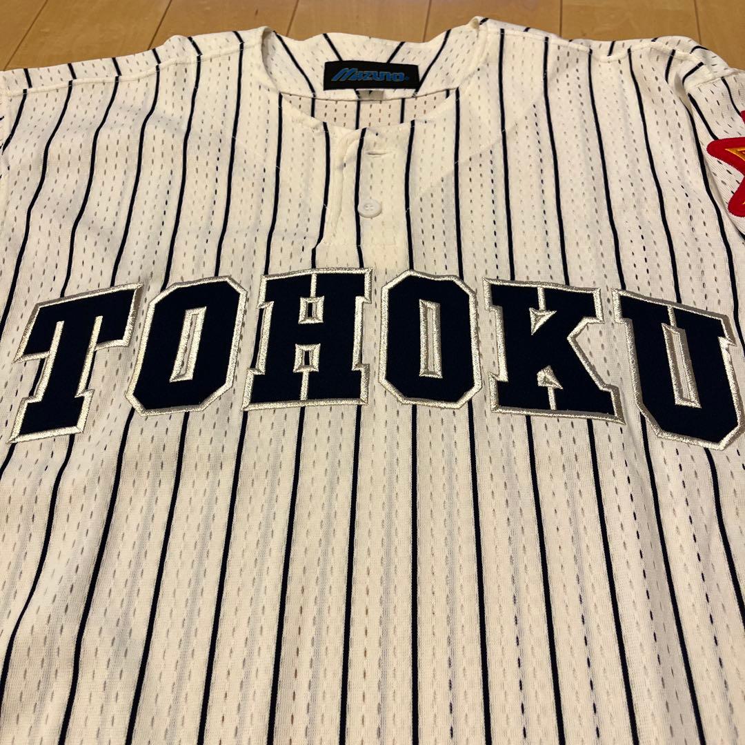 東北高校野球部のユニフォーム ミズノ