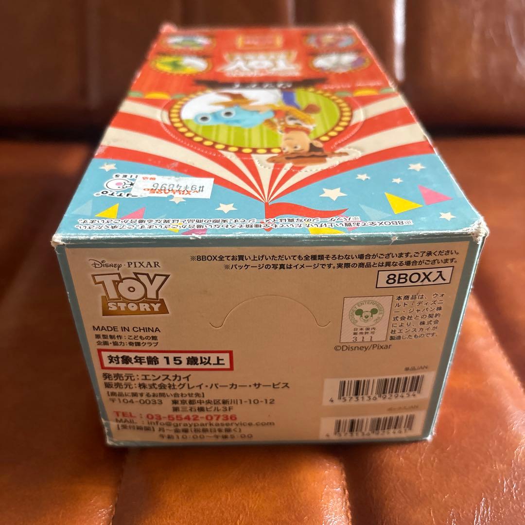 PUTITTO トイストーリー　ディズニー　Disney フチ子　未開封