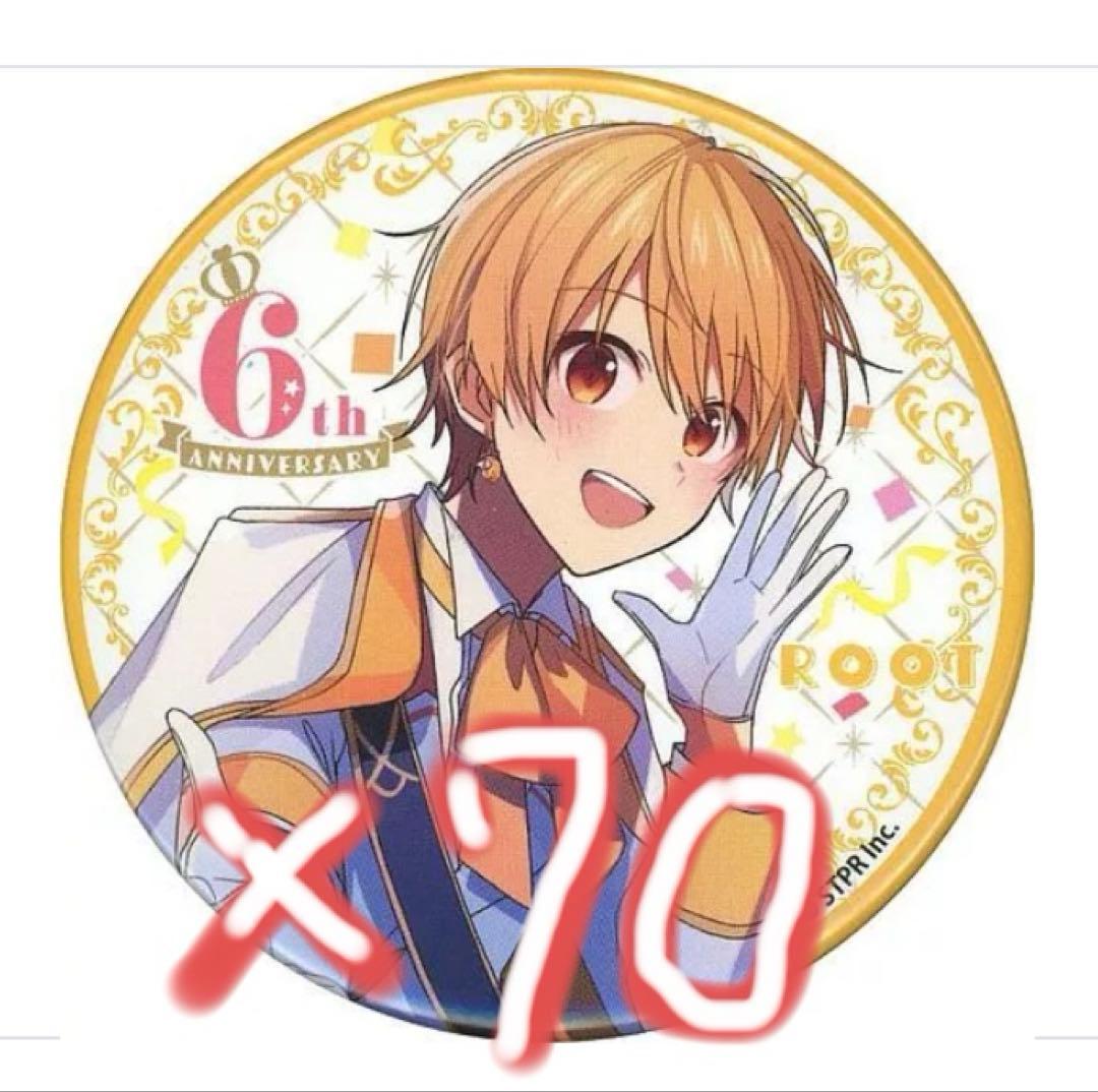 るぅとくん 缶バッジ セット6周年 まとめ売り 痛バ すとぷり 70 アクキー