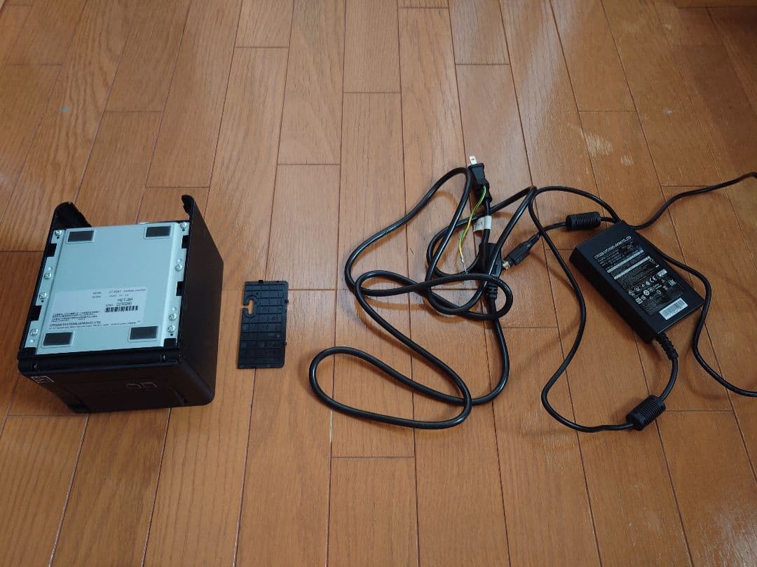 CITIZEN プリンター CT-S257 HETJBK