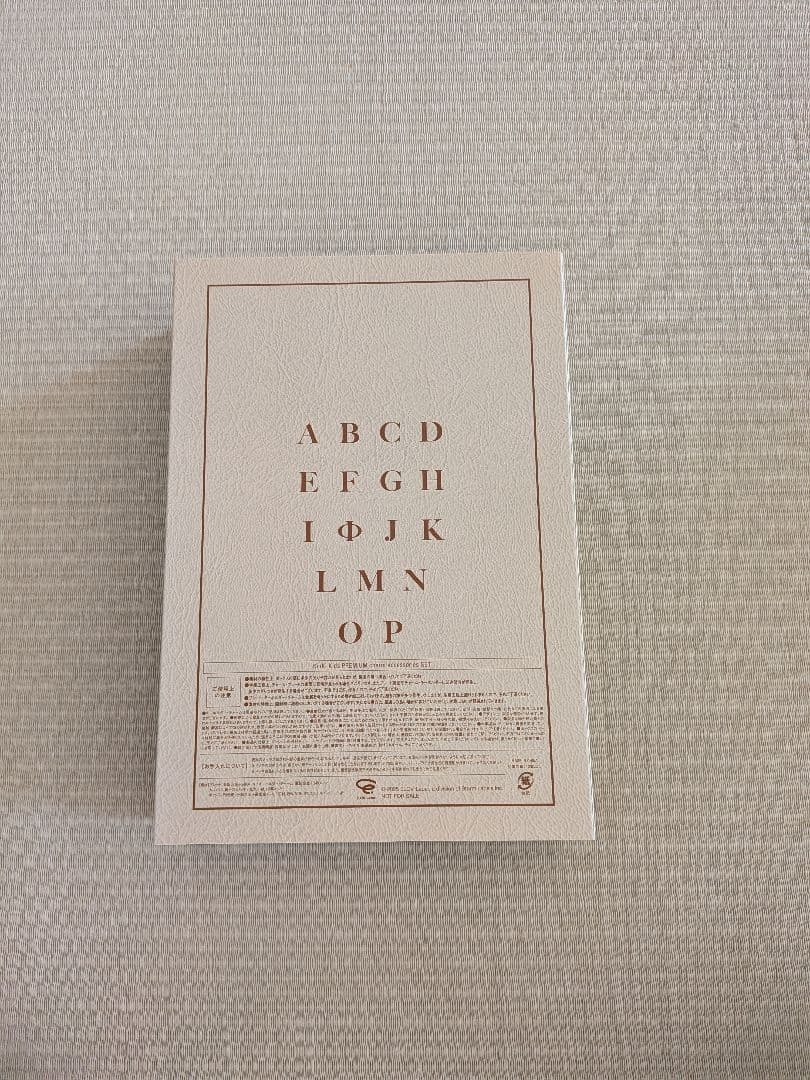 アイドル KinKi Kids PREMIUM charm accessories SET