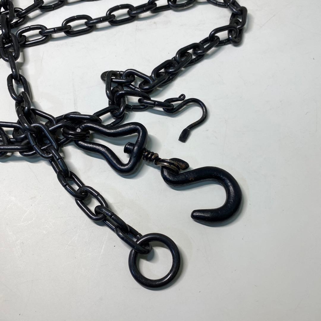 【茶道具】木村清五郎造　釻鎖弦道具（共箱）