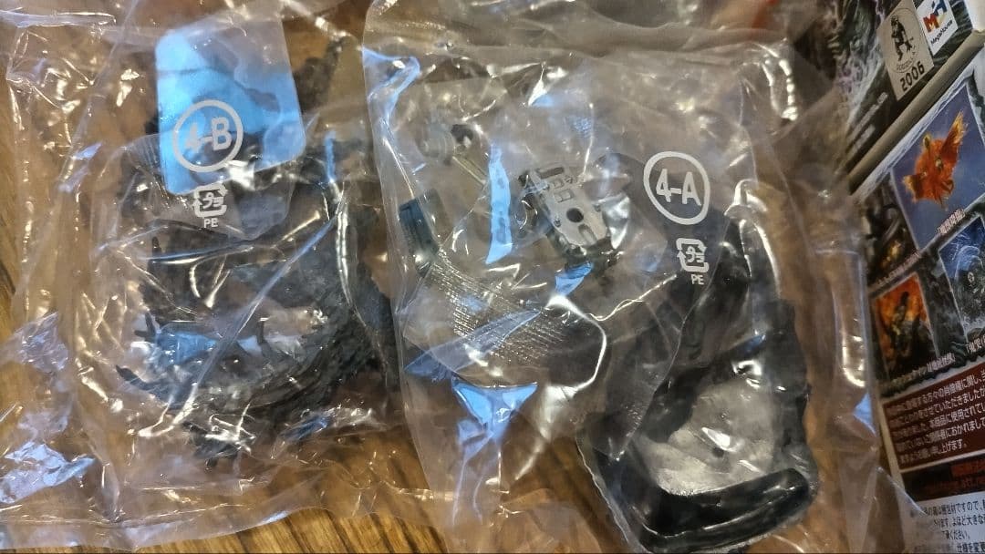 ART WORKS COLLECTION ユウジ・カイダイ