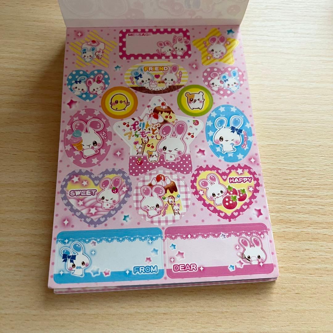 【激レア！】平成レトロ！ぷりん ア・ら・も〜ど メモ帳　クラックス