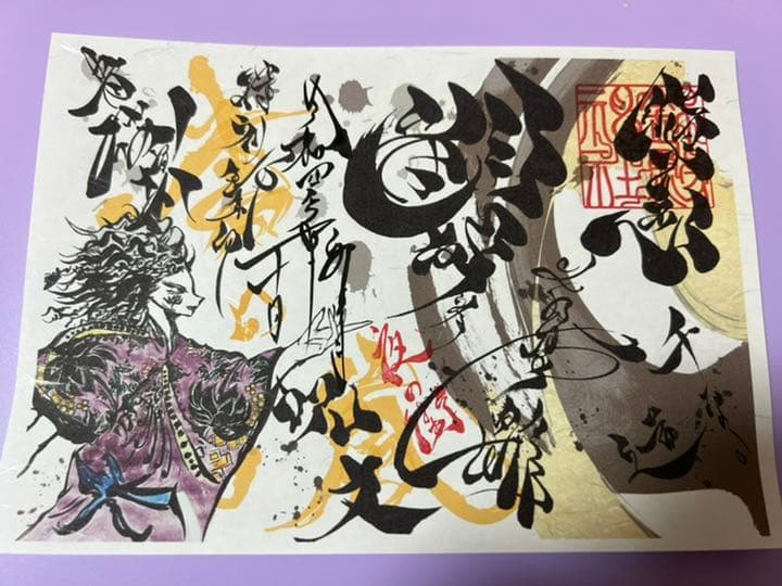 ★みいちゃん★他の方購入NG❎