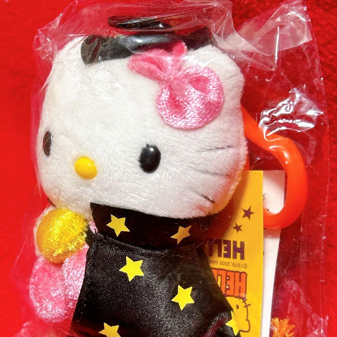 当時物 ハローキティ ハロウィン 魔女 マスコットぬいぐるみ ウィッチ 2005