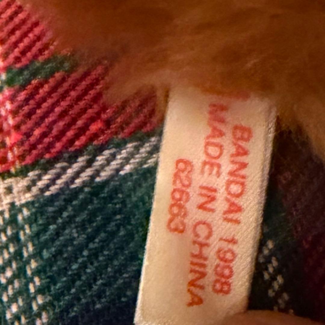 うごうごうごくゴン太くん