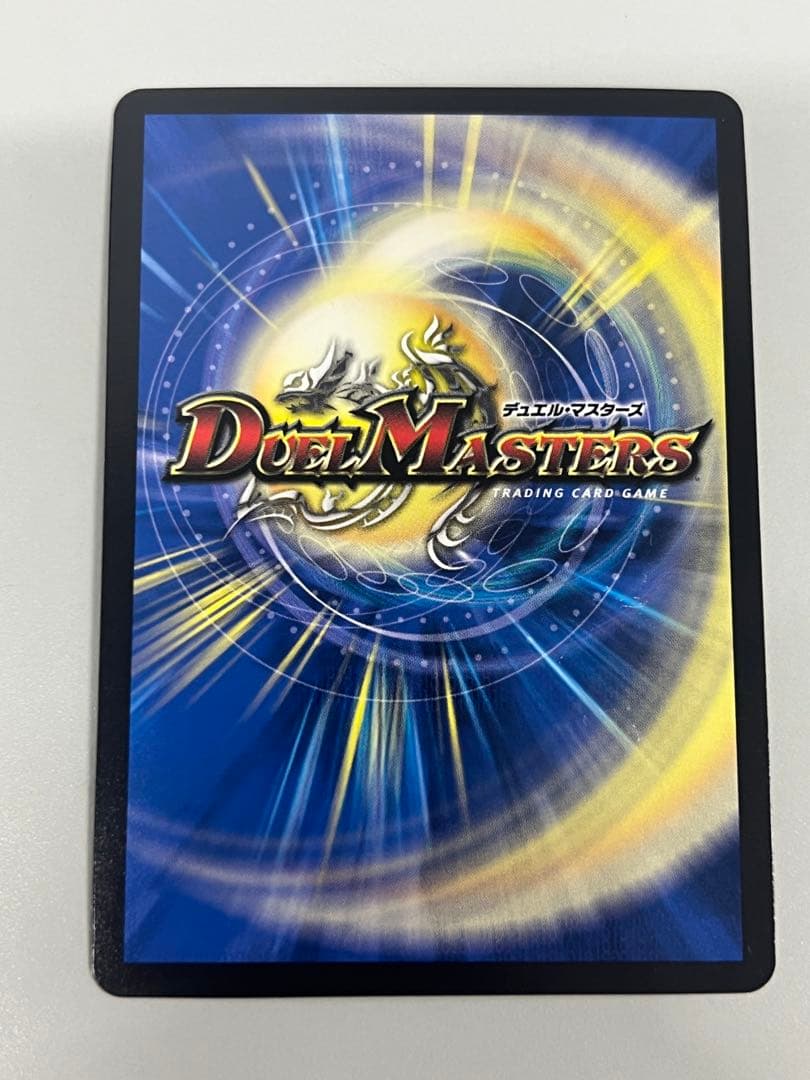 聖なる混沌クノイチマントラ　金シークレット