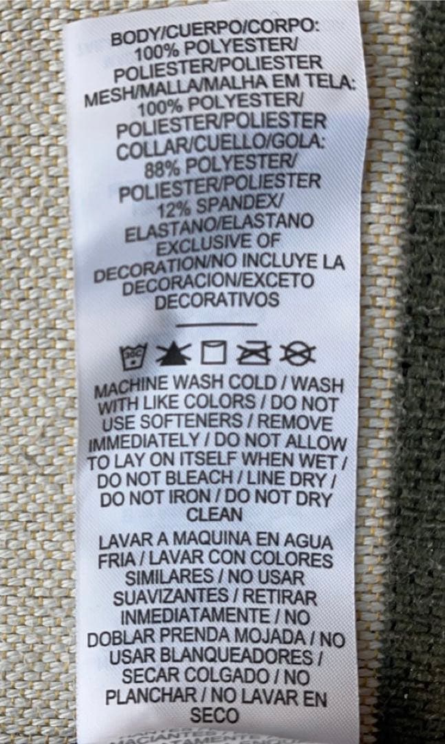 ブラジル代表 Nike DRI-FIT ジャージ Mサイズ