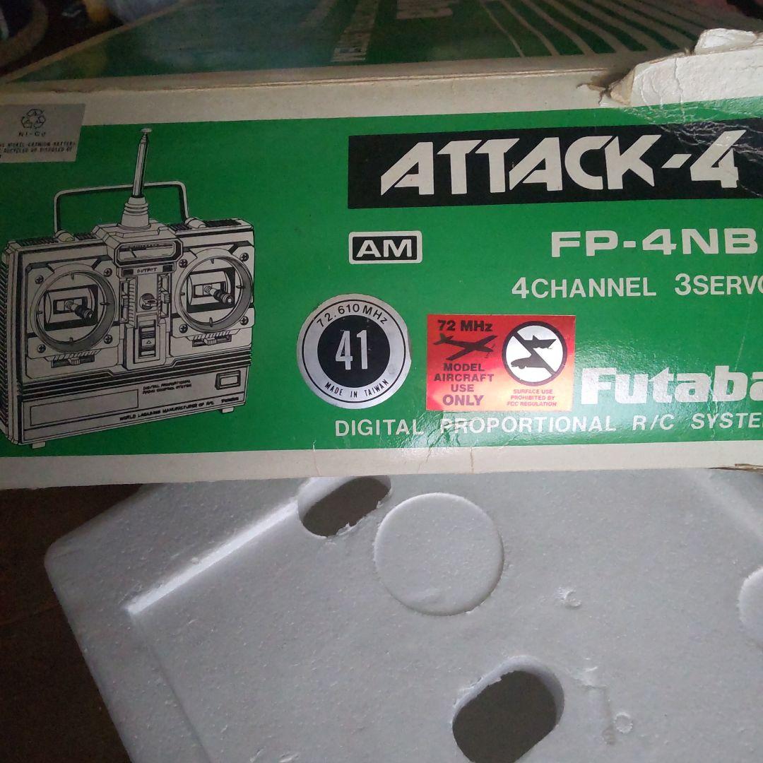 ♦限定値下げ♦FP-4NBL 飛行機ラジコンプロポ
