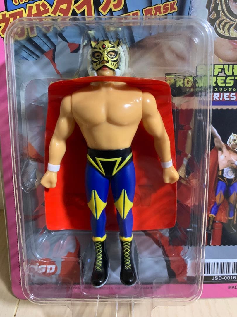 タイガーマスク　フィギュア　プロレス 新品未開封